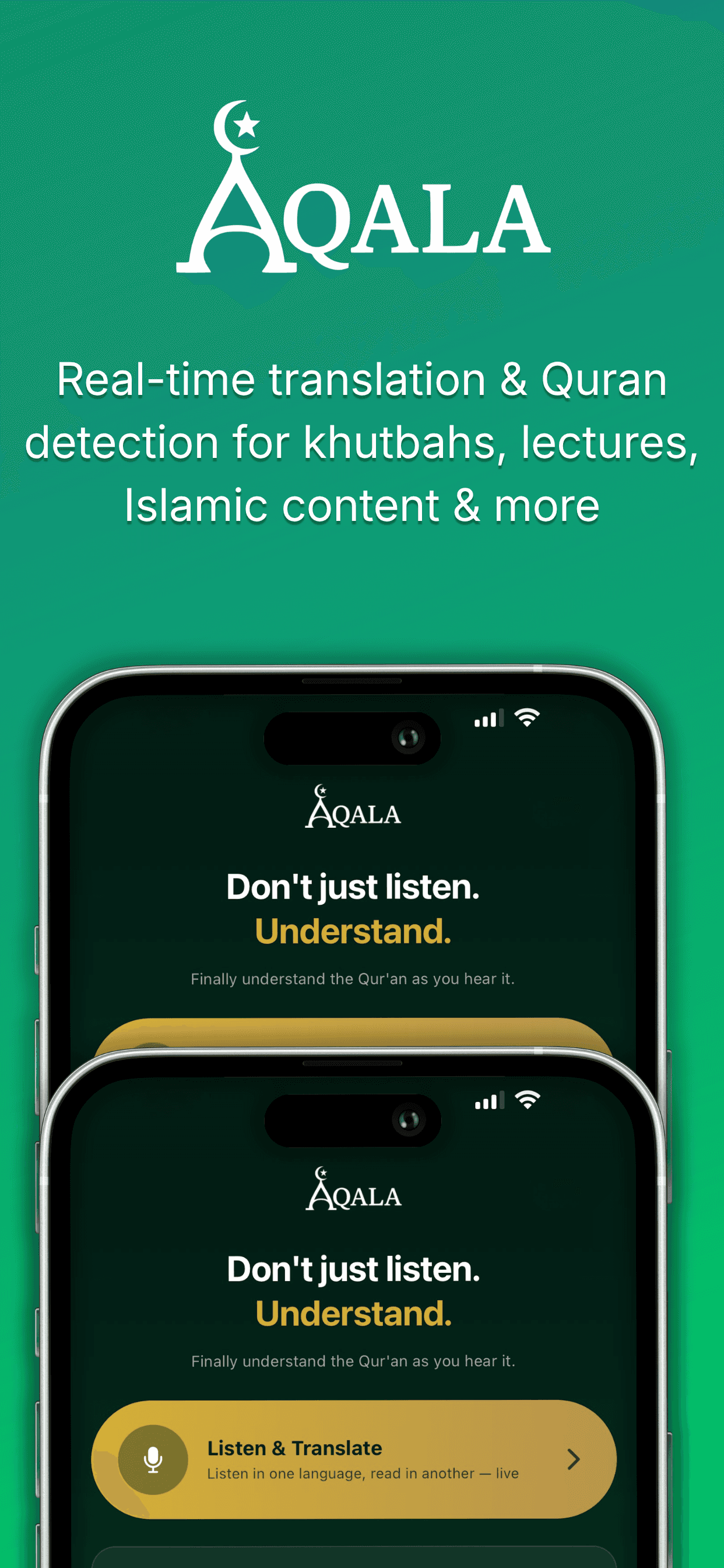 Aqala wordmark — real-time translation and Quran detection for khutbahs, lectures, and Islamic content